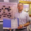 Minősített Tehetséggondozó Műhelyek címátadója Minősített Tehetséggondozó Műhelyek címátadója
