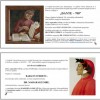 Dante 700 Dante 700
